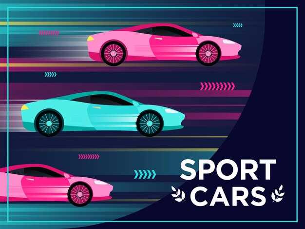 The Evolution of Supercars – From Classic to Modern