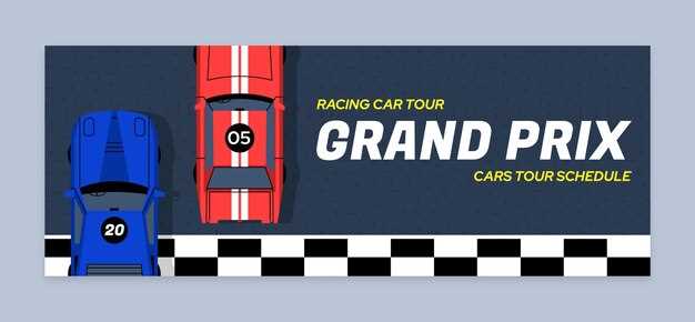 The Most Iconic Race Tracks for Exotic Car Owners